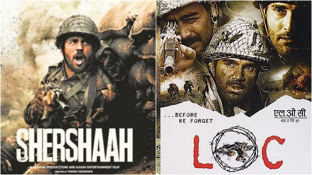 कारगिल दिवस विशेष: 'शेरशाह' से लेकर 'धूप' तक, कारगिल युद्ध में भारत के शौर्य और पराक्रम को दर्शाती हैं ये फिल्में