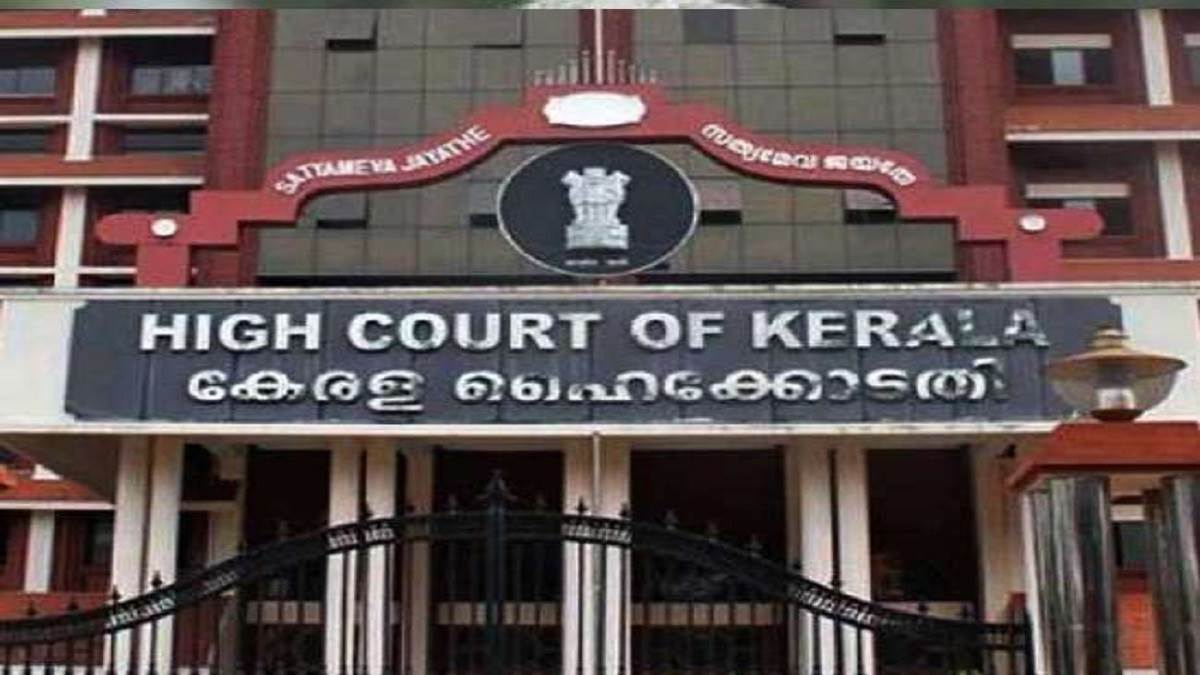 kerala high court allows son of married woman to write only mother name in documents