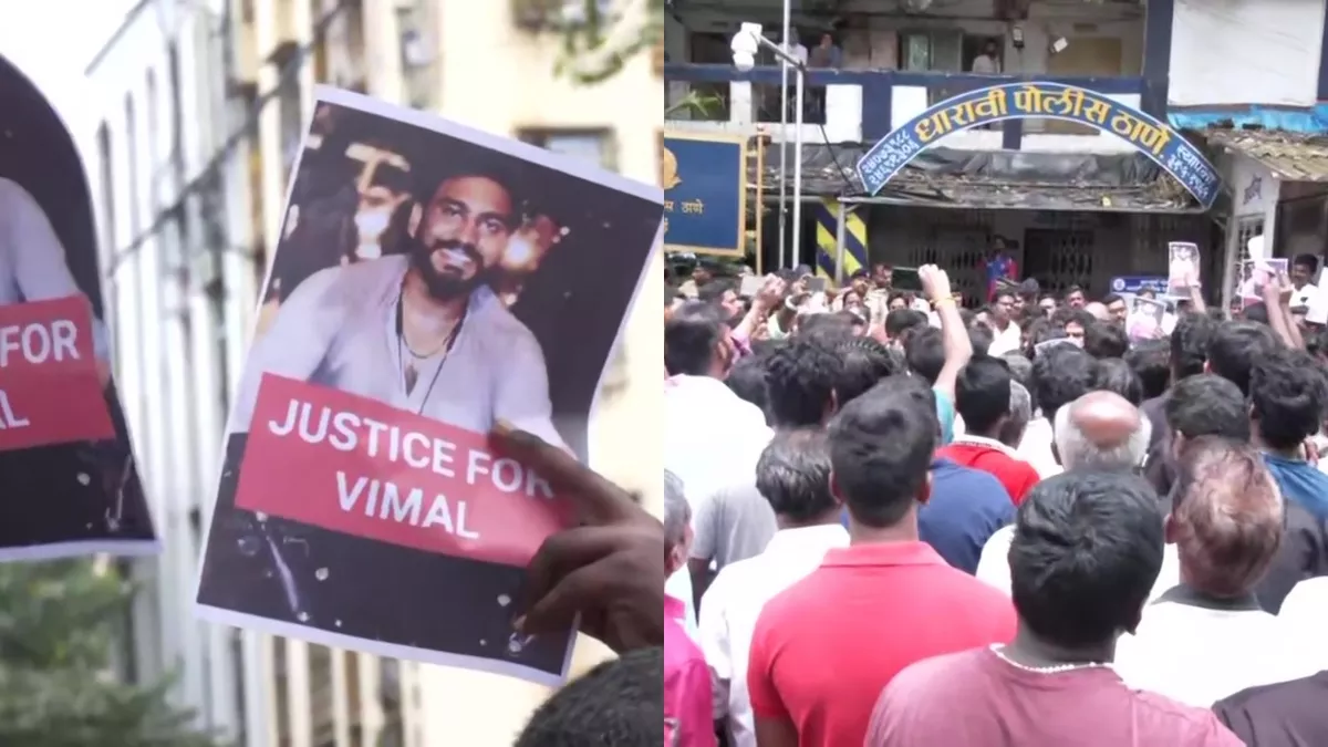 Hindi Breaking News Today 24 July: कबड्डी खिलाड़ी की हत्या के बाद मुंबई के धारावी पुलिस स्टेशन के बाहर लोगों का प्रदर्शन, आरोपियों की गिरफ्तारी की मांग