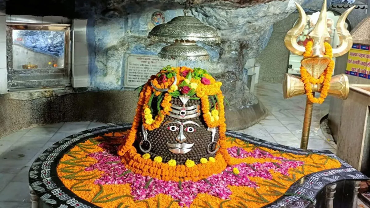 tapkeshwar mahadev temple