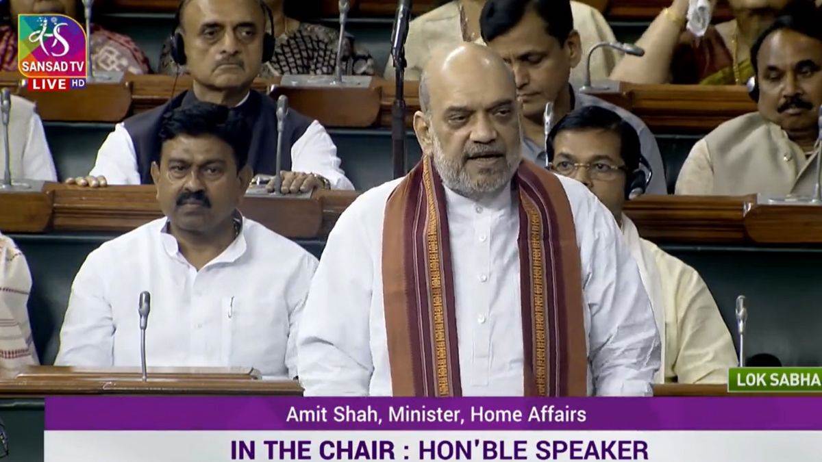 https://www.jagranimages.com/images/newimg/24072023/24_07_2023-amit_shah_lok_sabha_23480972.jpg