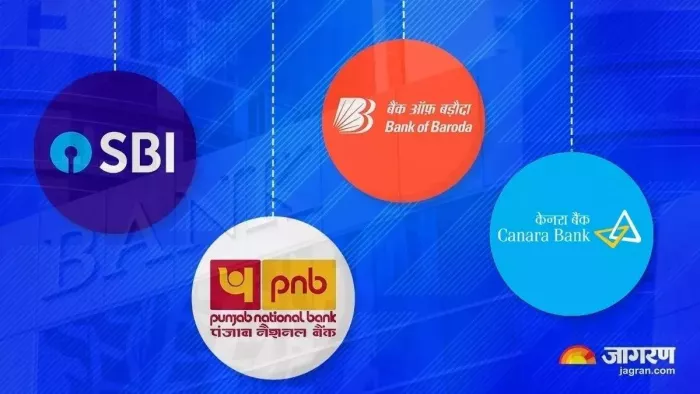 Bank Holiday: अगले महीने 15 दिन रहेंगे बैंक बंद