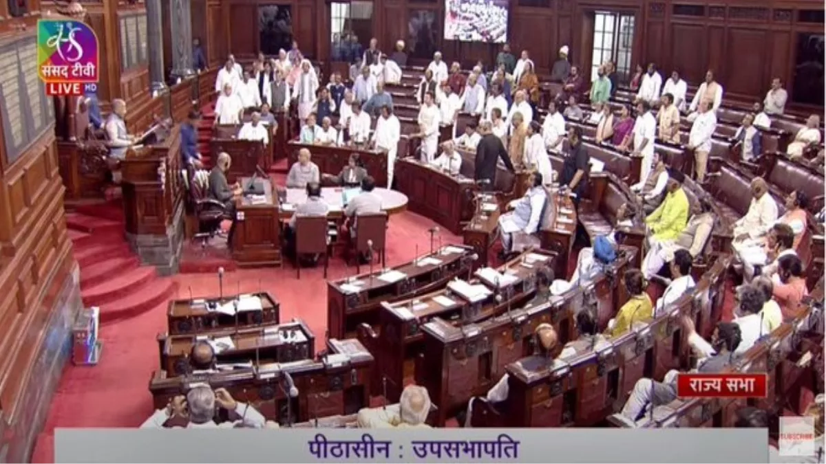 Parliament Monsoon Session: आज फिर हंगामे की भेंट चढ़ी संसद की कार्यवाही, मणिपुर मामले में PM के बयान की मांग पर अड़ा विपक्ष