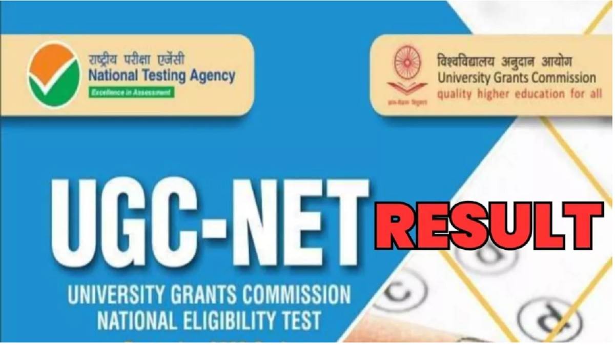 https://www.jagranimages.com/images/newimg/24072023/24_07_2023-ugc_net_result_2023_23480871.jpg