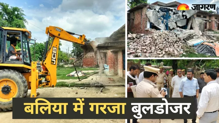 दिनदहाड़े हुई हत्या के मुख्य आरोपित रोहित के घर को बुलडोजर से ध्वस्त कर दिया गया। जागरण