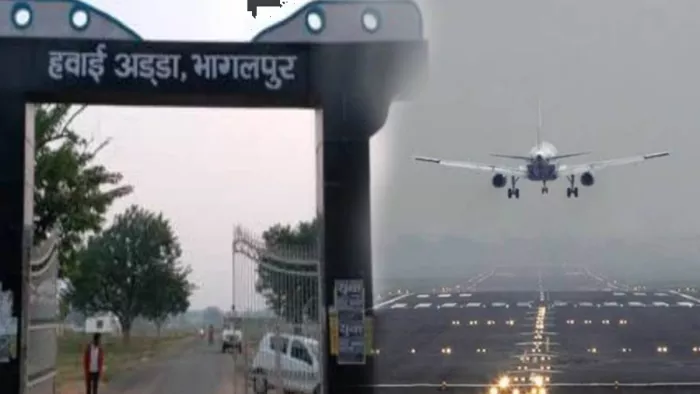 भागलपुर हवाई अड्डा से उड़ेगा 36 सीटर हवाई जहाज (जागरण)