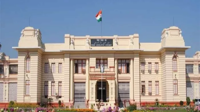 बिहार विधान परिषद के नए उपसभापति प्रो. रामवचन राय बने (जागरण फोटो)