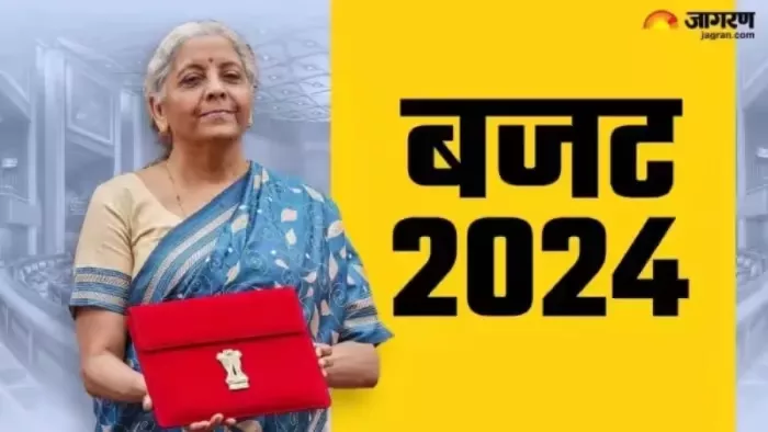 केंद्रीय बजट कुछ हद तक उम्मीदों से भरा हुआ दिखाई देता है।