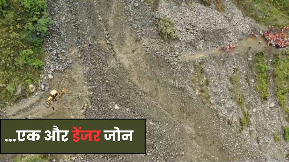 https://www.jagranimages.com/images/newimg/24072024/24_07_2024-gangotri_danger_zone_23764899.jpg