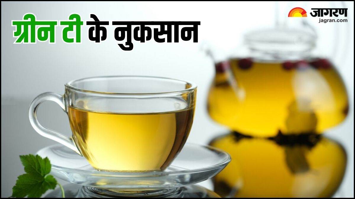 https://www.jagranimages.com/images/newimg/24072024/24_07_2024-green_tea_side_effects_23765050.jpg