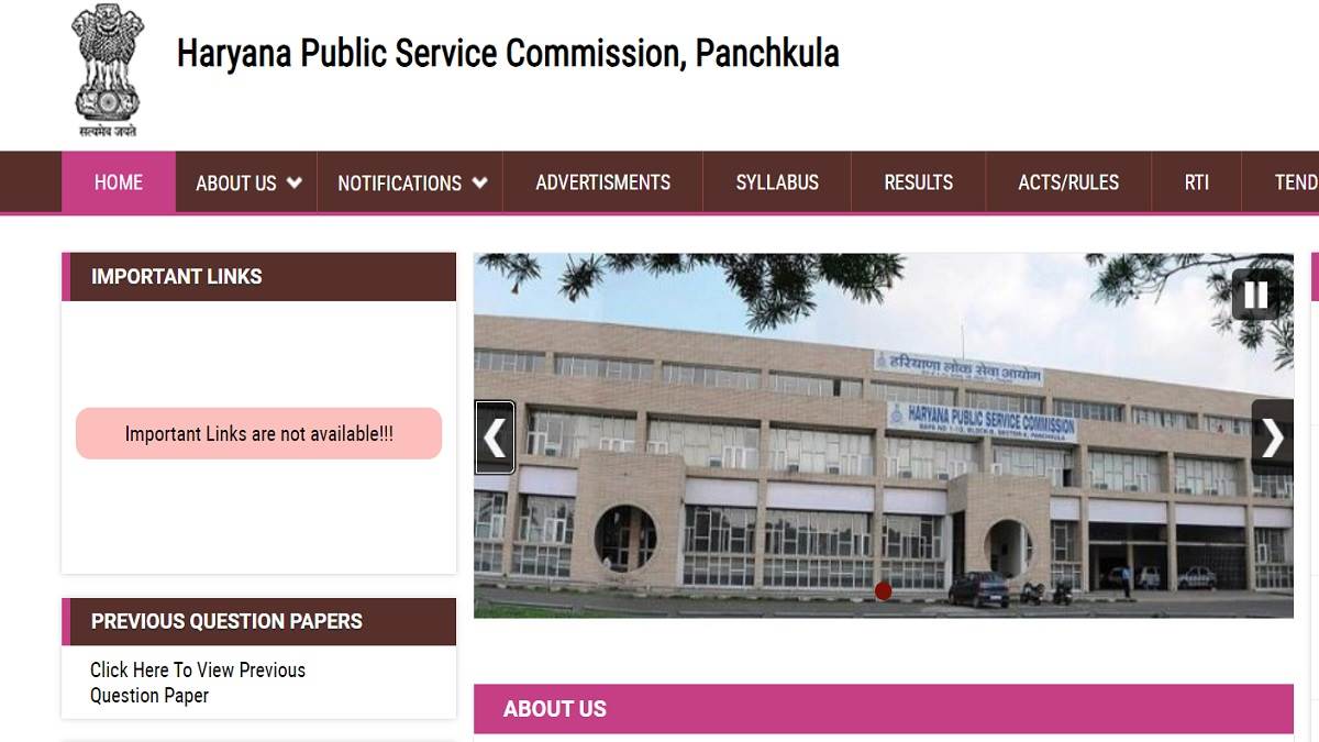 hpsc pgt vacancy applications for haryana pgt teacher recruitment will start from tomorrow appointments will be made on 3069 vacant posts