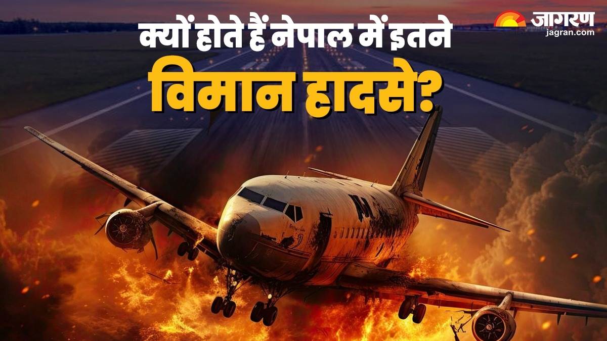 https://www.jagranimages.com/images/newimg/24072024/24_07_2024-nepal_plane_crash_2_23764697.jpg