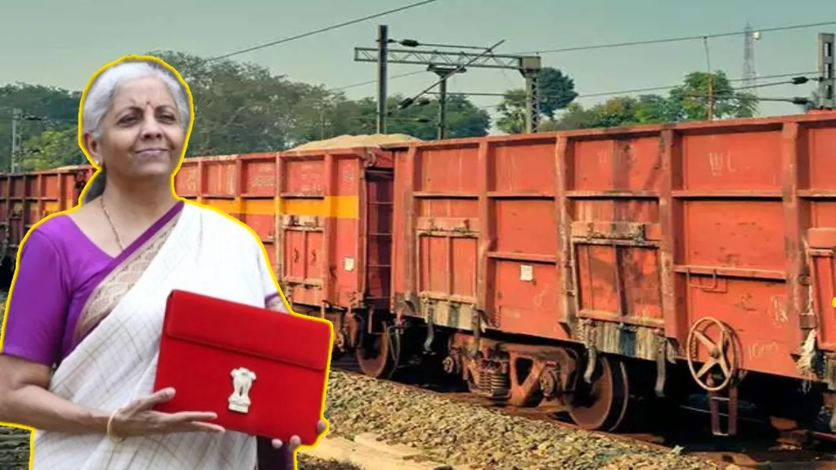 Budget 2024: अमृतसर-कलकत्ता कॉरिडोर सीमांत जिले के उद्योग को देगा संजीवनी, समय की बचत के साथ बढ़ेगा आयात-निर्यात