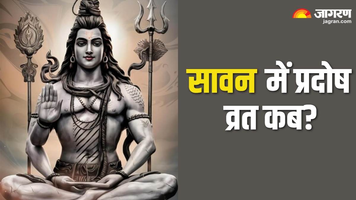 https://www.jagranimages.com/images/newimg/24072024/24_07_2024-pradosh_vrat_lord_shiva_23764707.jpg
