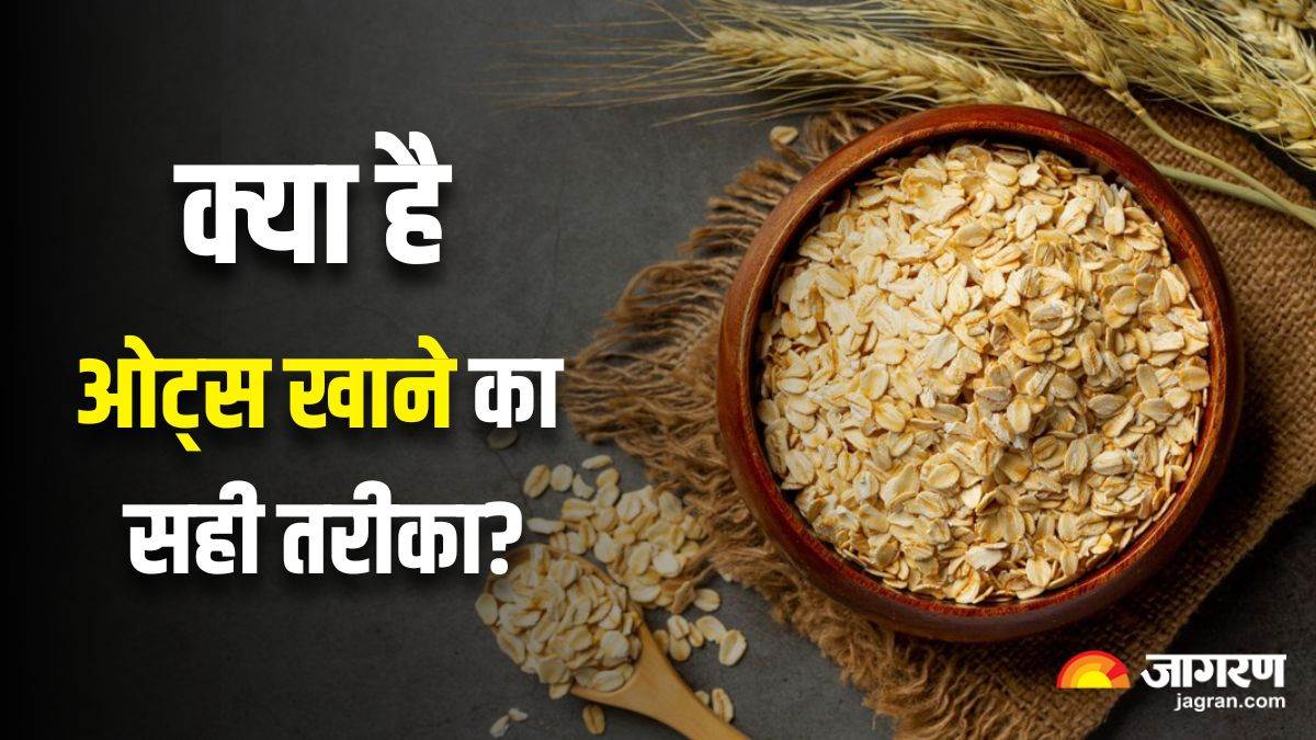 https://www.jagranimages.com/images/newimg/24072024/24_07_2024-raw_oats_health_effects_23765118.jpg