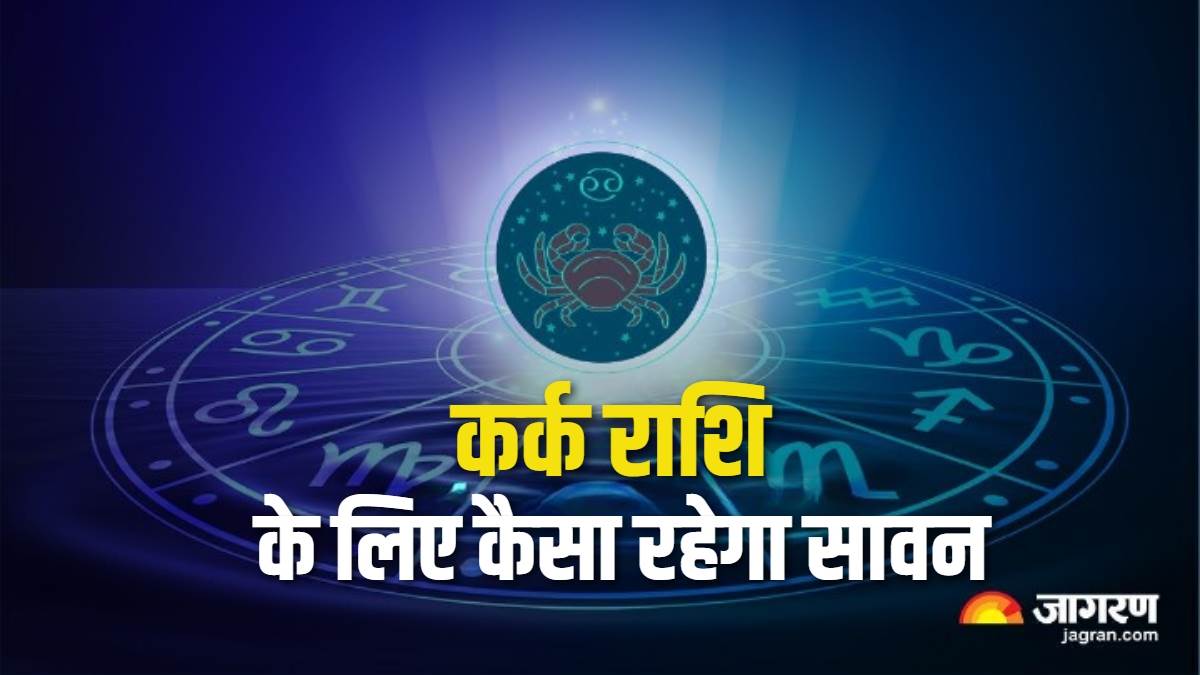 https://www.jagranimages.com/images/newimg/24072024/24_07_2024-sawan_cancer_horoscope_23764826.jpg