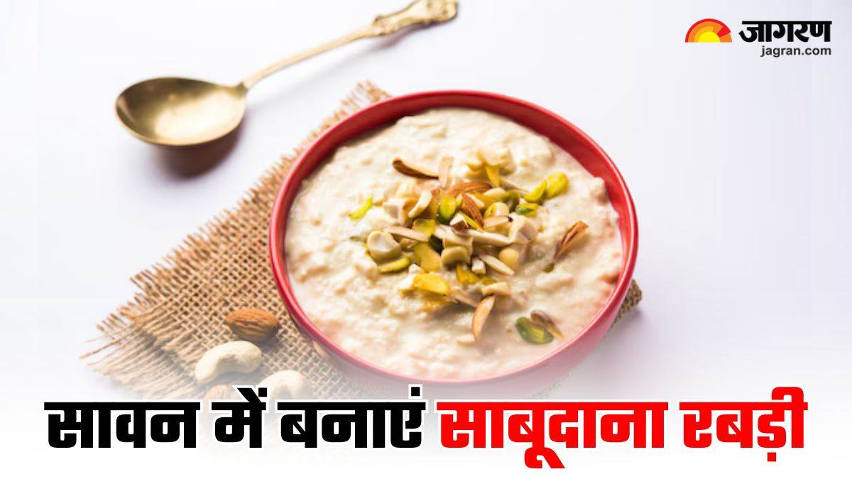 https://www.jagranimages.com/images/newimg/24072024/24_07_2024-sawan_somwar_vrat_recipe_23764943.jpg
