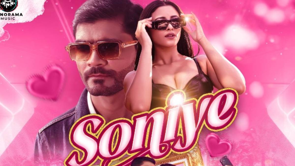 News Article Hero Image