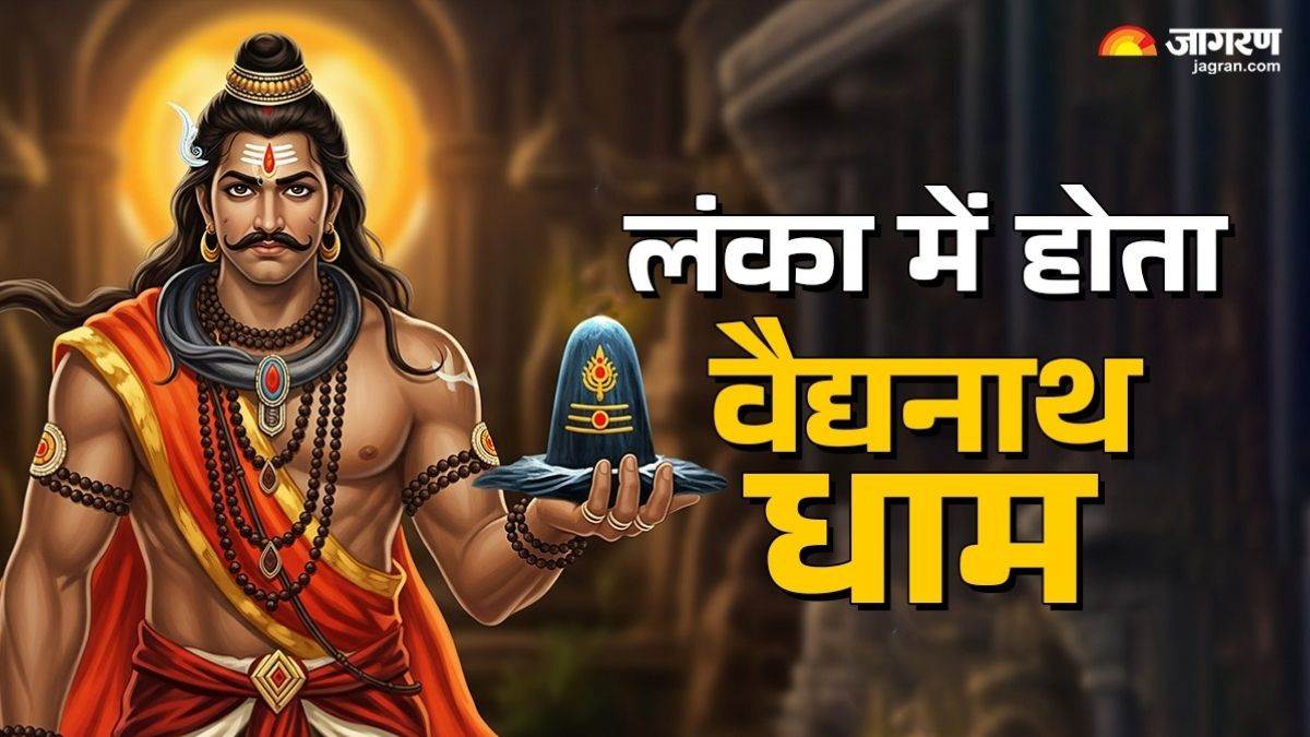 vaidyanath jyotirlinga history and the miraculous story of healing at this sacred temple