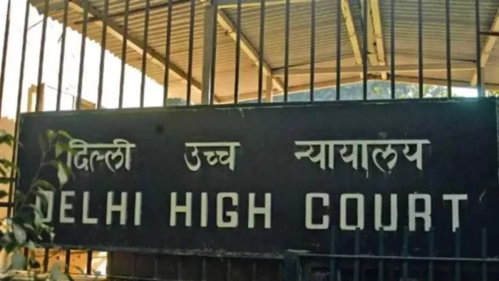 दिल्ली हाईकोर्ट में तीन जजों की नियुक्ति हुई।