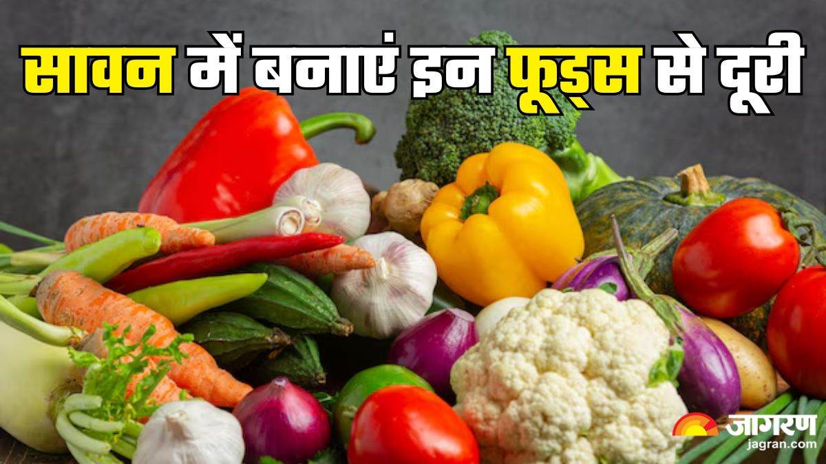 sawan 2025 health tips know why you should avoid top 3 hidden foods along with milk and yogurt