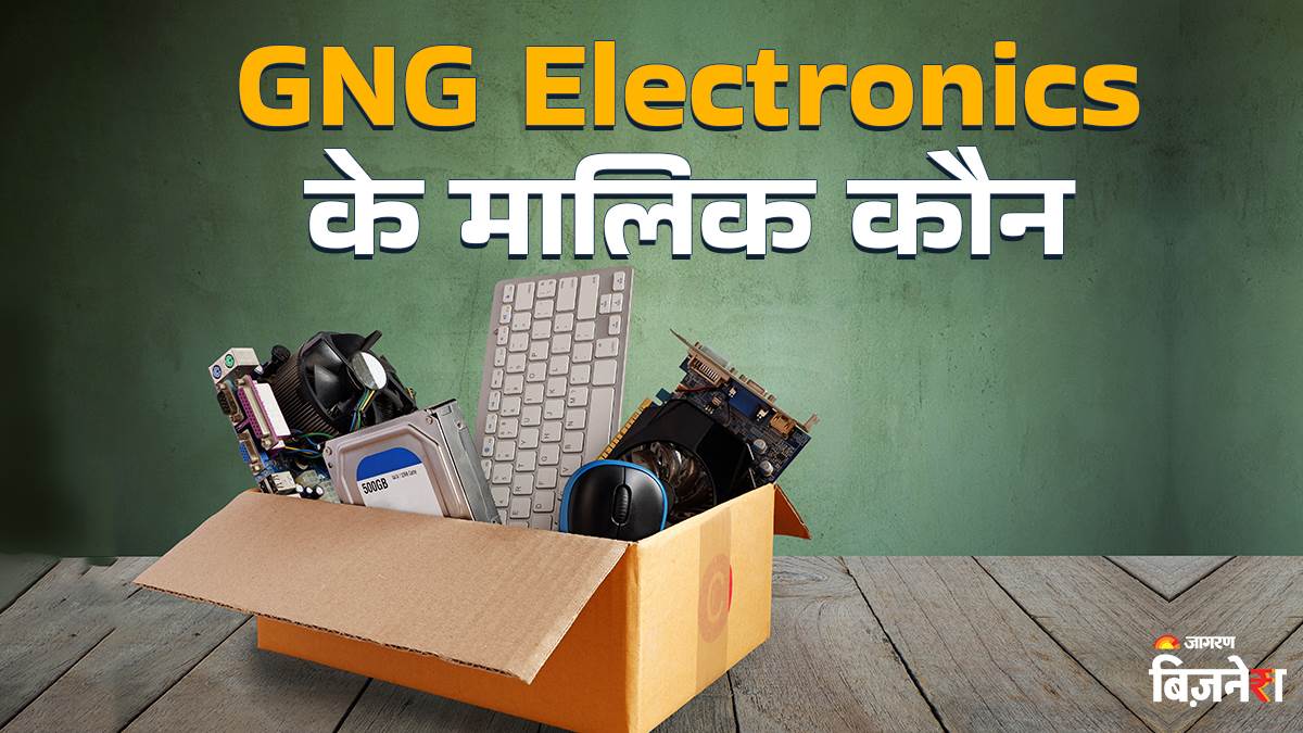 https://www.jagranimages.com/images/newimg/24072025/24_07_2025-gng_electronics_23993395.jpg