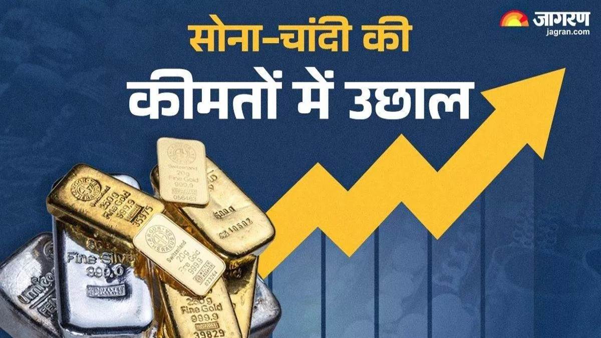 https://www.jagranimages.com/images/newimg/24072025/24_07_2025-gold_silver_23993011.jpg