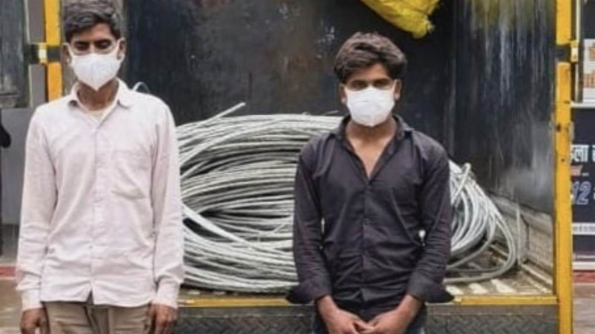 hapur city news electricity wire theft gang busted and two arrested