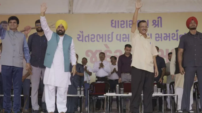 अरविंद केजरीवाल और भगवंत मान ने की जनसभा