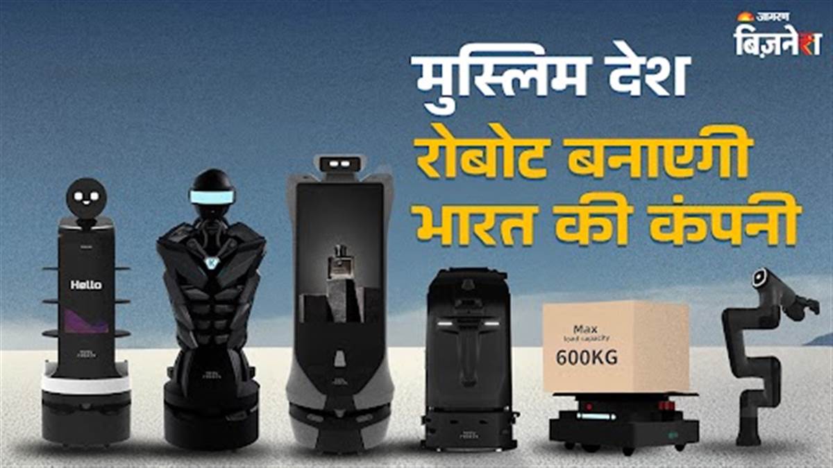https://www.jagranimages.com/images/newimg/24072025/24_07_2025-kody_technolab_23993306.jpg