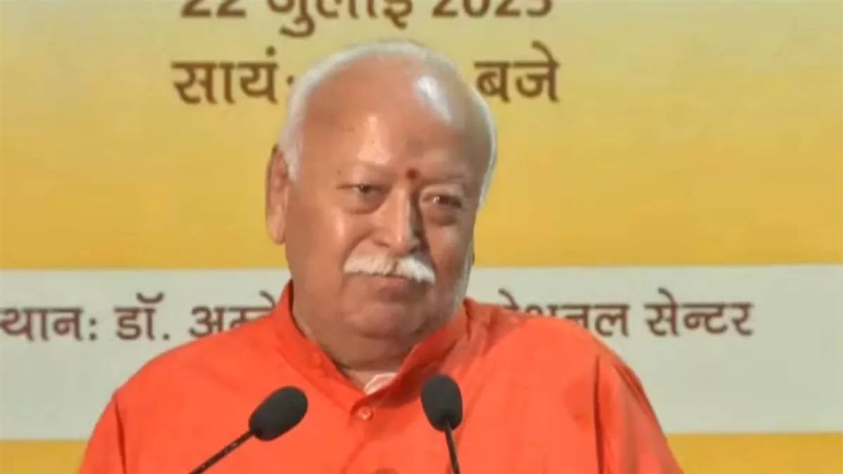 https://www.jagranimages.com/images/newimg/24072025/24_07_2025-mohan_bhagwat_2_23992995.jpg