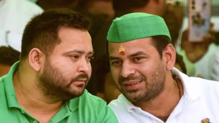 'तेजस्वी के सामने RJD में किसी की औकात नहीं', तेजप्रताप पर बोले लालू के करीबी