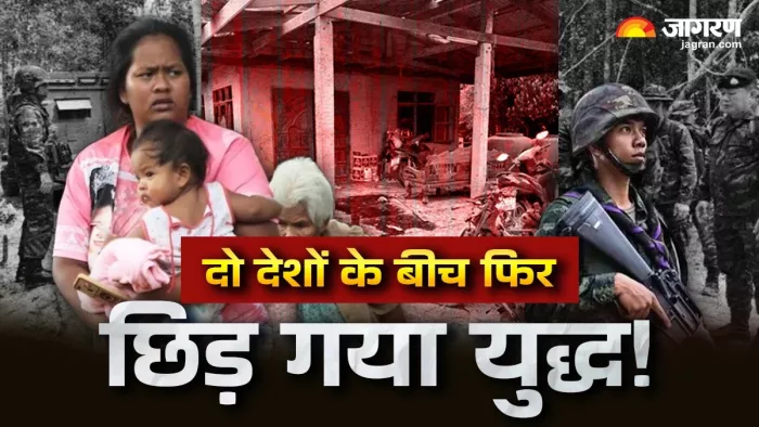 छह थाई F-16 विमानों को सीमा पर तैनात किया गया था।