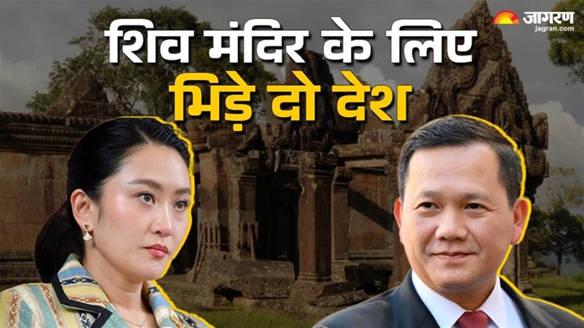 https://www.jagranimages.com/images/newimg/24072025/24_07_2025-thailand_combodia_conflict_news_23993214.jpg
