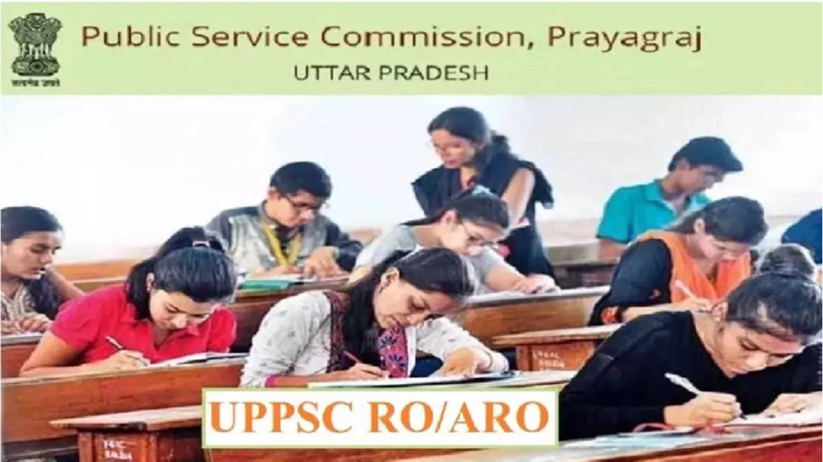 https://www.jagranimages.com/images/newimg/24072025/24_07_2025-uppsc_ro_aro_exam_23993067.jpg
