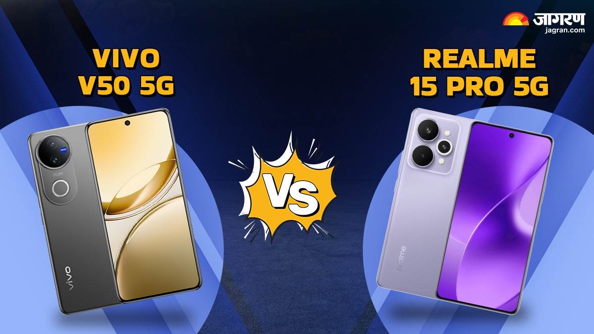 https://www.jagranimages.com/images/newimg/24072025/24_07_2025-vivo_vs_realme_15_pro_23993441.jpg