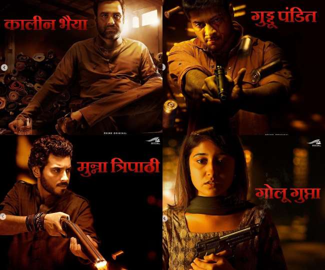 Mirzapur Season 2: Amazon Prime Video Upcoming Web Series Mirzapur 2 Can  Solve These Five Questions