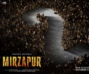 Mirzapur 2 Release Date: ख़त्म हुआ इंतज़ार, इस दिन अमेज़न प्राइम वीडियो पर रिलीज़ होगी 'मिर्ज़ापुर 2'