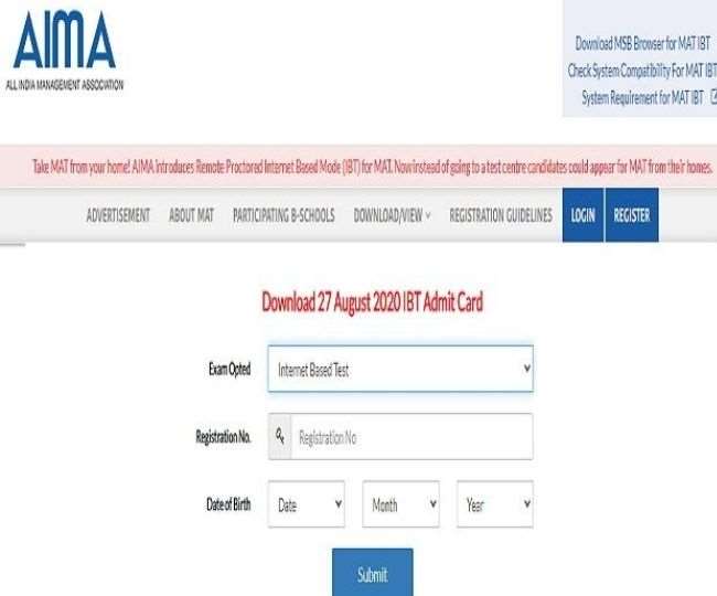 AIMA MAT Admit Card 2020 मैनेजमेंट एप्टीट्यूड टेस्ट के लिए एडमिट कार्ड