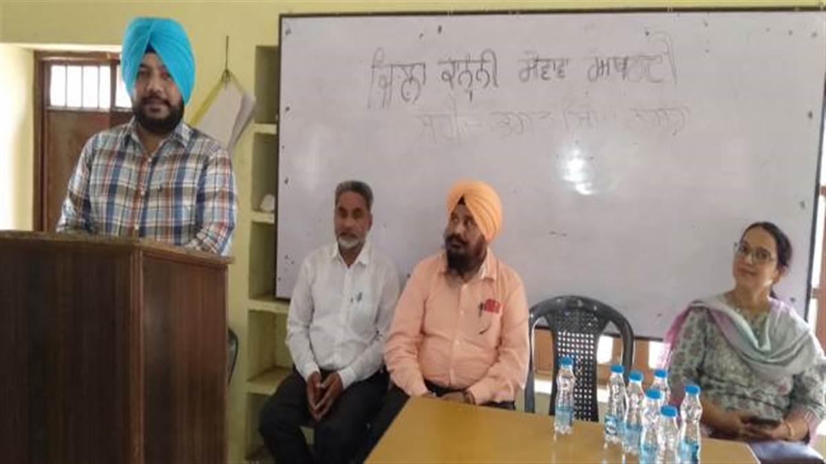 district legal services authority organized seminar at government school langdoa