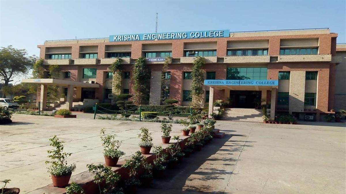 एक माह में 35 से अधिक शिक्षकों ने छोड़ा कालेज