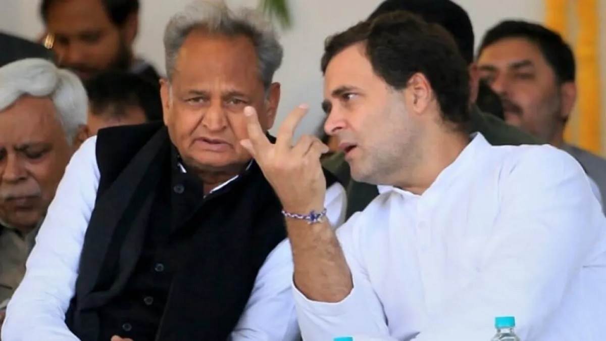 https://www.jagranimages.com/images/newimg/24082022/24_08_2022-ashok_gehlot__rahul_gandhi_23009268.jpg