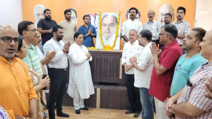 बुधवार को जम्मू पश्चिम जिला इकाई की ओर से भी श्रद्धांजलि कार्यक्रम का आयोजन किया गया।