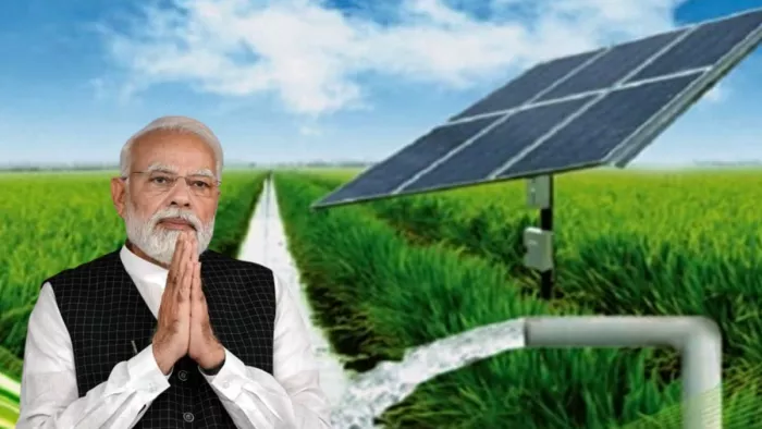 पीएम कुसुम योजना 2022 के तहत किसानों को मिलेगा फायदा।