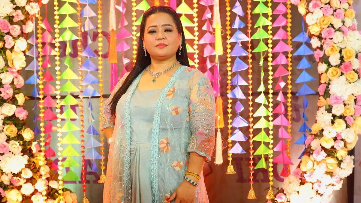 Bharti Singh Fees  Deduction: ‘मैं 1 लाख लेती थी पर अब 50 हजार ले रही हूं’, फीस कटौती पर बोली  भारती सिंह