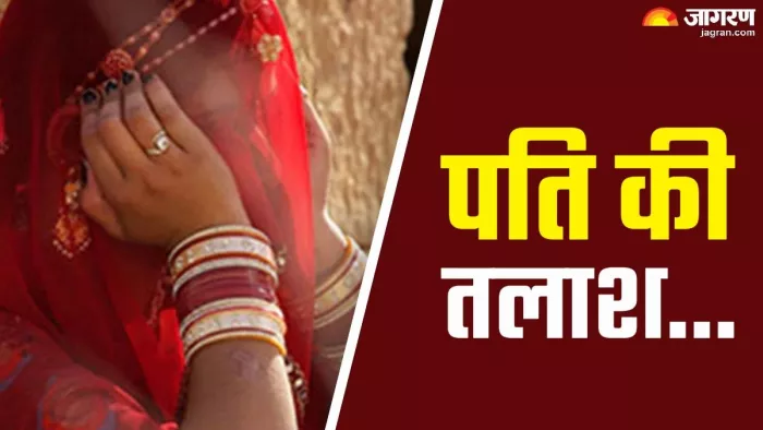 कांग्रेस विधायक मामन खान को महिला ने बताया अपना पति