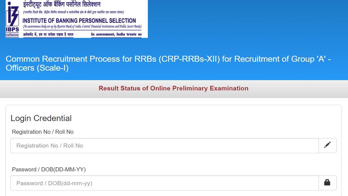 ibps rrb result 2023 declared for official scale 1 check results of online prelims exam at ibps in