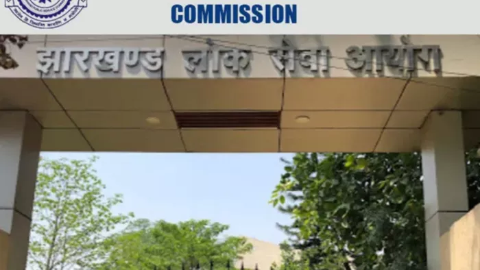 झारखंड में नहीं थम रहा भ्रष्टाचार का सिलसिला, अब नपेंगे प्रशासनिक सेवा के 3 अधिकारी; ये है पूरा मामला
