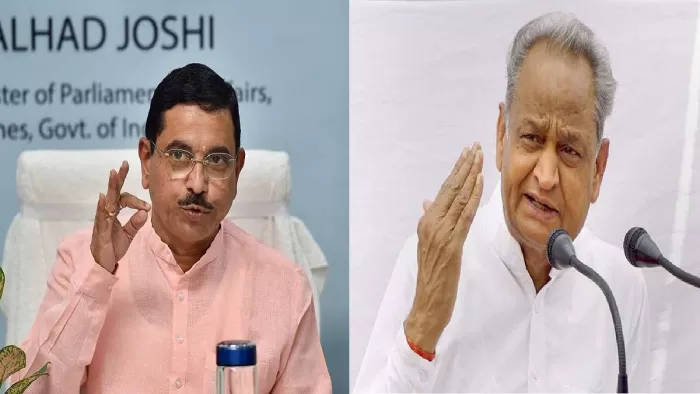 केंद्रीय मंत्री प्रह्लाद जोशी ने गहलोत सरकार पर निशाना साधा।(फोटो सोर्स: जागरण)