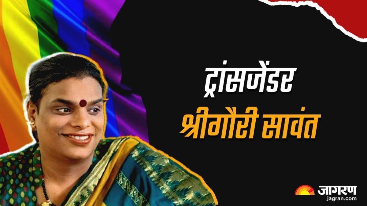 https://www.jagranimages.com/images/newimg/24082023/24_08_2023-transgender_gauri_sawant_23510996.jpg